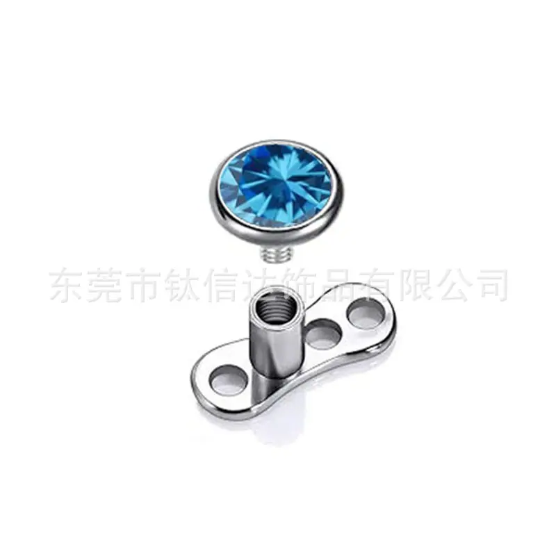 海蓝
