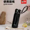 Tazas térmicas de acero inoxidable 304 al por mayor, termo de vacío Kuangdi 1115, regalo gratis con grabado personalizado