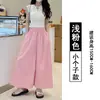 Pantalones anchos de seda helada color dopamina para mujer, nuevo estilo primavera/verano 2026, tiro alto, fluidos, holgados, gasa, pantalón falda delgado