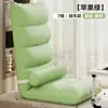 Sofá Cama Perezoso Sillón Pequeño Respaldo de Sofá Silla Se Puede Dormir y Acostarse Dormitorio Plegable Tatami Perrera Humana Balcón