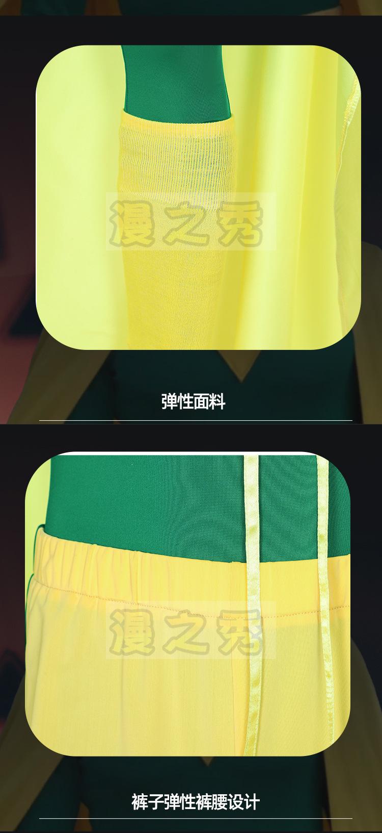 幻视_10.jpg