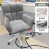 Cadeira de computador confortável para longas horas sentado para quarto de menina, cadeira de maquiagem, cadeira de mesa para uso doméstico com encosto, cadeira de estudo para dormitórios universitários