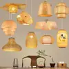 Lámpara de araña tejida de bambú del sudeste asiático, simple y rústica, adecuada para comedor, sala de estar, dormitorio creativo de estilo japonés, pasillo, lámpara colgante hecha a mano de estilo chino nuevo