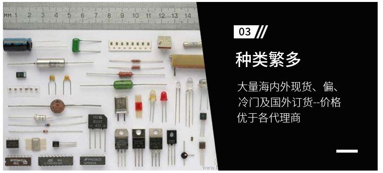 全系列振荡器
