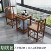 Venta Directa de Fábrica Mesa Lateral, Mesa de Café Pequeña, Juego de Mesa y Sillas de Té para Balcón, Mesa de Té para Hogar en Apartamento Pequeño, Mesa de Té Integrada para una Persona