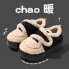 Zapatos de pan cálidos con forro polar para mujer, invierno 2023, nuevos, de lana de cordero, informales, combinables, retro, con velcro, para nieve y algodón.