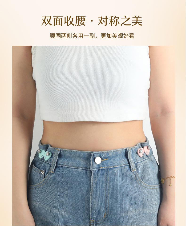 彩色爱心_10.jpg