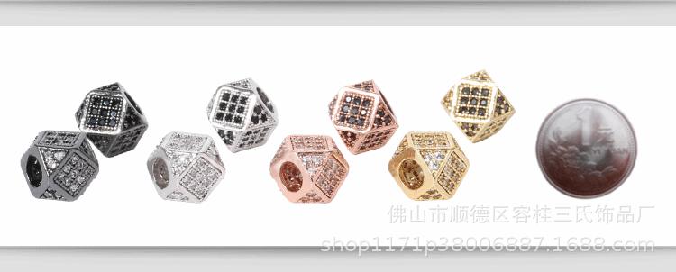 详情页菱形_04.gif