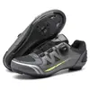 2023 Nuevos Zapatos de Ciclismo de Bloqueo Automático para Carretera Transfronterizos Suela Dura Zapatos para Bicicleta de Montaña Zapatos con Bloqueo para Bicicleta Eléctrica Ciclismo para Hombre
