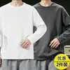 Camiseta casual versátil de manga larga para hombre para otoño, cuello redondo, color liso moderno, cómoda, transpirable y de corte holgado.