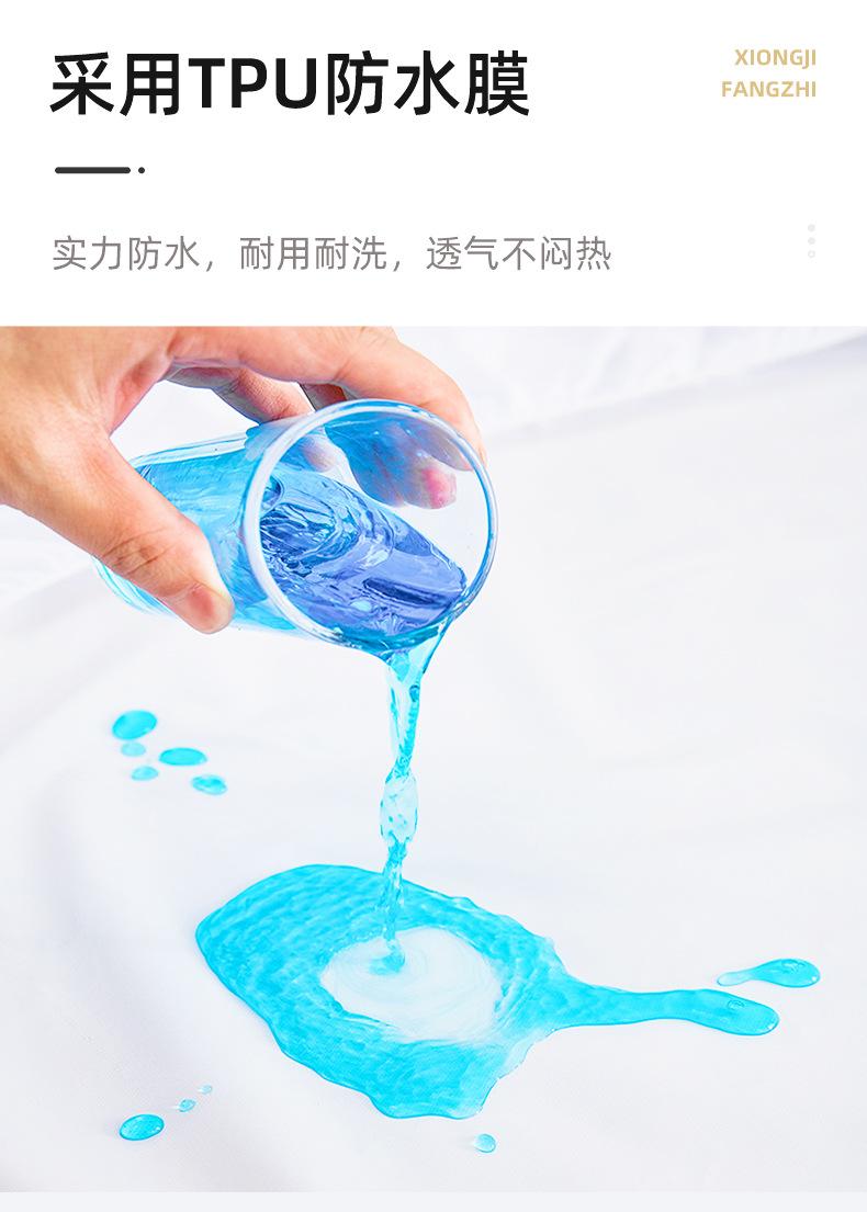 221009-竹纤维空气层枕套详情页_04