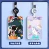 Serie de Porta Tarjetas Culturales y Creativas de Astronauta Insignia de Identificación Estudiante Insignia Escolar Retráctil Porta Tarjeta de Autobús Estudiante