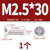 Tornillos de Acero Inoxidable 304 Estándar Nacional de Cabeza Plana Ranurada Tornillos de Cabeza Avellanada Pernos Pequeños Accesorios Completos M3M4-M10Mm