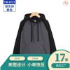 Colorblock Ombro Camisola Com Capuz Casal Masculino e Feminino Casual Solto Com Capuz Manga Comprida Roupas De Classe Jaqueta Estampada Tendência