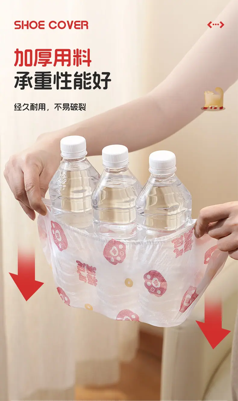 详情_12.jpg