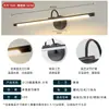 Nova luz frontal de espelho modelo, luz de armário de espelho LED para banheiro, luz de parede longa em tira para villa, luz de espelho de vaidade de armário de banheiro, iluminação de quadro