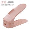 Altura de Zapato Ajustable Zapatero Ahorrador de Espacio Artefacto para Almacenamiento de Zapatos Puerta de Casa Simple Estante para Zapatos Plegable Interior