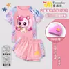 Maravilloso Lindo Traje de Baño con Estampado de Corazones de la Suerte para Niñas, Edades 3-12, Nuevo Estilo Traje de Baño de Dos Piezas con Pantalones