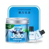 Bálsamo Sólido para Carro Jello Versão Inglesa Transfronteiriça Aromaterapia Suprimentos para Interior de Casa e Carro Porta-Fragrância Criativo para Carro