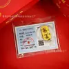 Adesivo para Celular Shuibei Gold Ouro Puro 999 Sorte e Fortuna Cartão Dourado 2Mg Adesivo para Geladeira com Adesivo Atacado