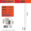 Agulha de Metal 150mm Aço Inoxidável Premium Agulha de Dispensação Resistente à Corrosão Laboratório Agulha de Seringa Estendida