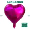 Yiwu Spot Globo de Amor de 18 pulgadas Versión con Luz Globo de Película de Aluminio en Forma de Corazón Día de San Valentín Boda Habitación Año Nuevo Globo Volador