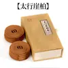 Foyuanhui Sándalo Hogar Xizang Incienso Incienso de Interior Incienso Incienso Incienso Aquilarum para Buda Incienso de Hierba de Artemisa Disco de Incienso Hecho a Mano