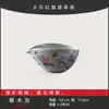Firestone Rojo Caramelo Glaseado Dunhuang Yu Zhou Gongdao Taza Divisor de Té Taza Simple Uniforme Mar de Té Set de Té Kung Fu Accesorios para Ceremonia de Té