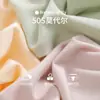 Roupa Íntima Feminina 7A com Virilha Antibacteriana Modal Cintura Média Virilha de Algodão Respirável Shorts Triângulo de Verão Finos de Verão Antibacterianos