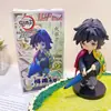 Nuevo Demon Slayer: Kimetsu no Yaiba Serie Meiyu Figura Caja Sorpresa Linda Alta Calidad Periférico de Anime Adorno de Escritorio Regalo