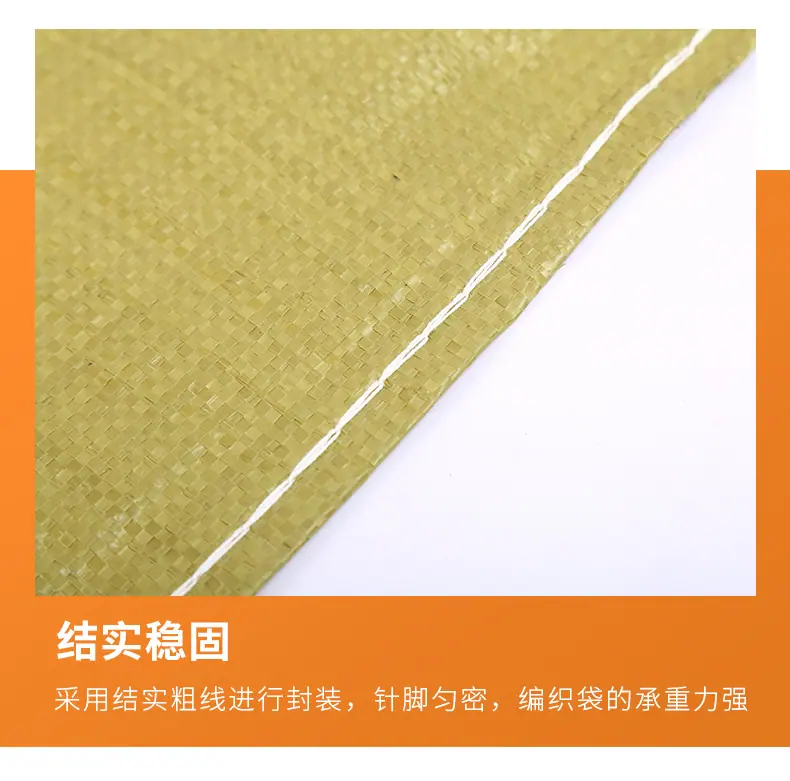 详情页1_15