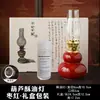 Lâmpada de Manteiga Cerâmica Retro Ornamentos Sala de Chá Zen Lâmpada de Atmosfera para Pátio Lâmpada a Querosene de Mesa para Oferecer a Buda Lâmpada Eterna