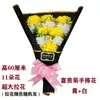 Fabricante 7 Cabeças Flor de Crisântemo Garra de Dragão Crisântemo Festival Qingming Limpeza de Túmulos Adoração de Ancestrais Flores Flores Artificiais Buquês de Flores Plásticas Atacado