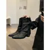Botas de Cano Curto com Salto Alto Chuyuji de Nicho para Mulheres, Novas Botas de Primavera e Outono 2026, Bico Fino, Estilo Western Retrô de Cano Médio