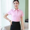Camisa blanca y negra de primavera y otoño para mujer, estilo coreano, ajustada, de manga larga, ropa de trabajo, ropa de negocios, blusa formal.