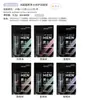 Bálsamo Labial Hidratante Lindo Otoño e Invierno Sin Color Base de Pintalabios Hidratante Estudiante Femenina Bálsamo Labial de Invierno para Hombres y Mujeres