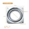 Plataforma giratoria universal hueca de 4 pulgadas, base giratoria para expositor de muebles, accesorios de base giratoria con rodamiento cuadrado