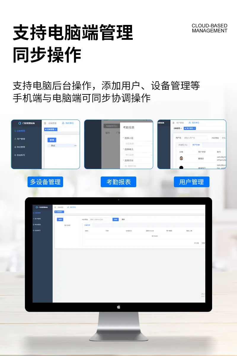详情