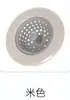 Suministro directo de fábrica transfronterizo filtro de colador para fregadero pantalla de filtro para desagüe de ducha de piso pantalla de filtro antibloqueo
