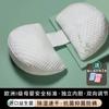 Almohada para Mujeres Embarazadas, Almohada Lateral para Proteger la Cintura, Almohada de Soporte Abdominal, Almohada de Cintura, Artefacto Especial para Dormir de Lado, Almohada en Forma de U, Suministros Cómodos