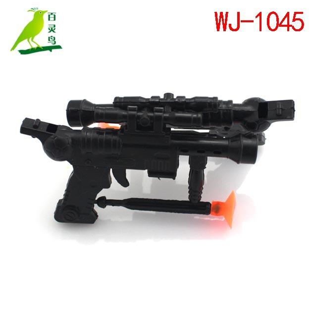 WJ-1045 .jpg
