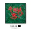 Pintura Decorativa Abstrata Moderna Simples Verde Grama Nicho Sala de Estar Entrada Mural de Parede de Fundo Quarto Pintura Quadrada para Pendurar