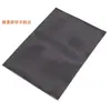 Mantel individual con patrón de estera tejida transfronteriza, PVC, mantel individual occidental, impermeable y antideslizante, mantel individual aislado de Teslin, mantel de mesa de lujo ligero, venta al por mayor