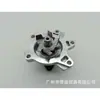 O Conjunto da Bomba d'Água 16100-29155 é Adequado para Toyota Vios/Prius/Yaris