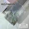 1440 Strass de Verso Plano para Arte de Unhas, Super Brilhante Cor Branco AB Pequenos Strass Redondos de Vidro, Strass Tchecos para Decorações de Unhas Atacado