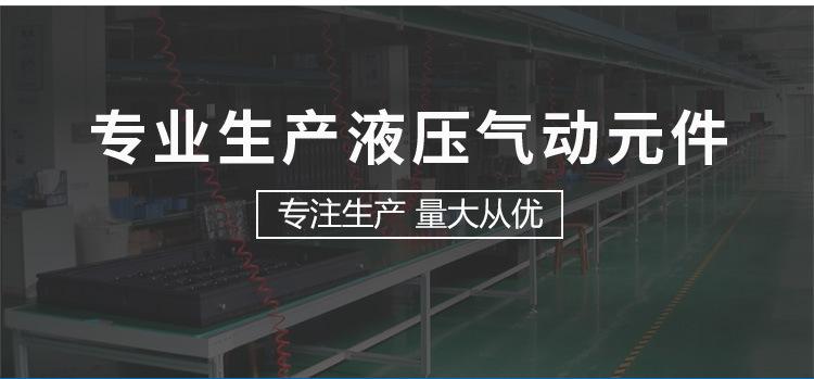 去号码