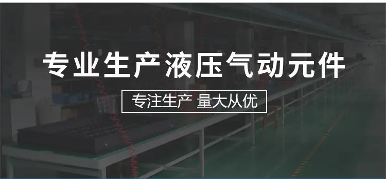 去号码