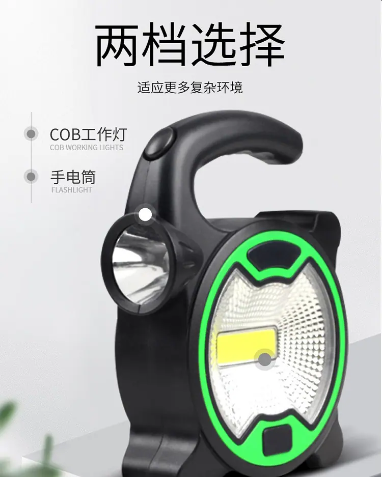 未标题-1_02.jpg