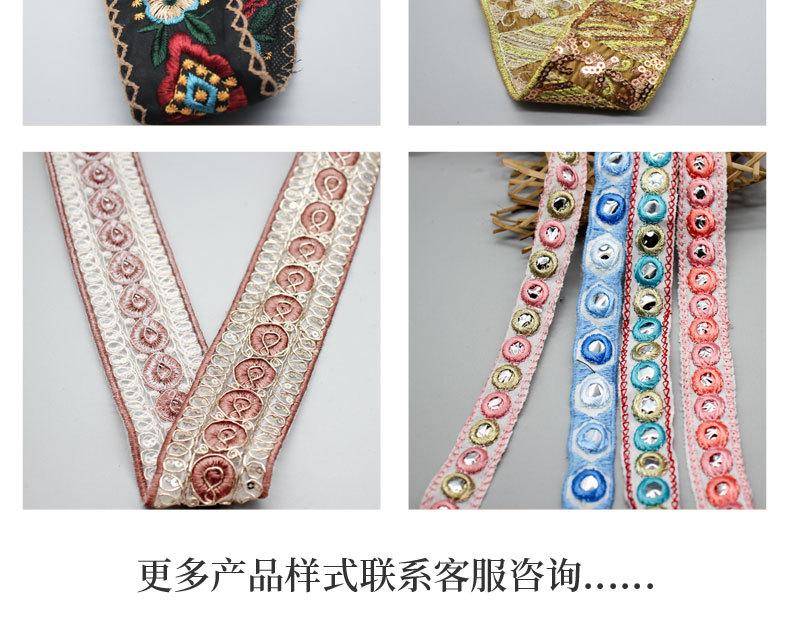花边、(2)_14.jpg