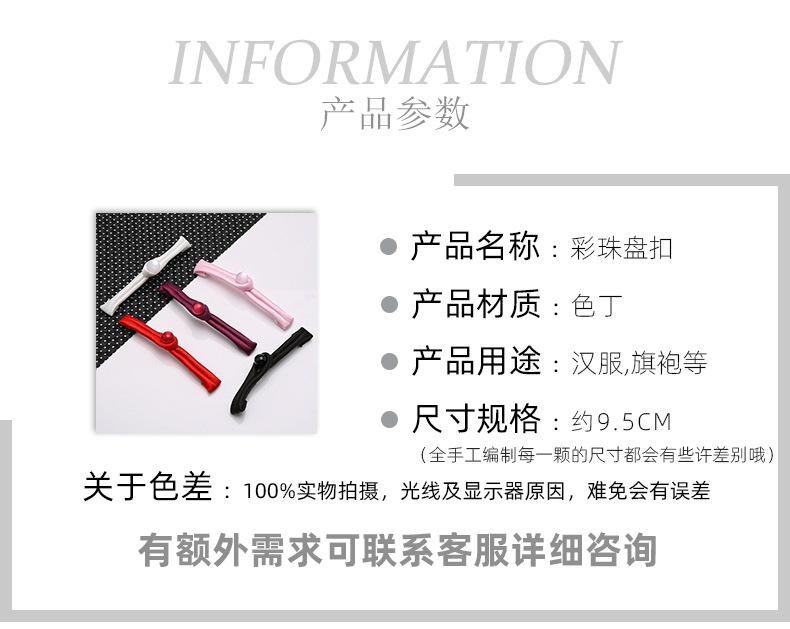 详情_02.jpg